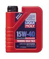 Масло моторное минеральное THT Special Diesel Oil 15W-40, 1л