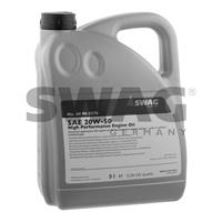Масло моторное 20W-50, 5л