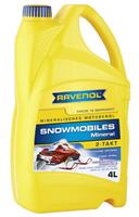 Масло моторное минеральное SNOWMOBILES Mineral 2-Takt, 4л