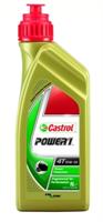 Масло моторное полусинтетическое Power 1 4T 15W-50, 1л