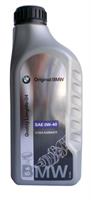Масло моторное синтетическое Quality Longlife-04 0W-40, 1л