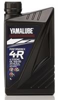 Масло моторное синтетическое 4-R Performance 4 Stroke Oil 15W-50, 1л