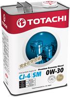 Масло моторное синтетическое Premium Economy Diesel Fully Synthetic CJ-4SM 0W-30, 4л