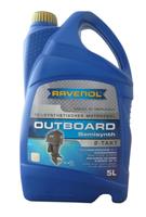 Масло моторное полусинтетическое Outboardoel 2T Teilsynth, 5л