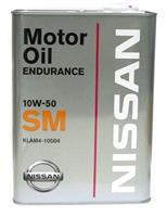 Масло моторное синтетическое Endurance 10W-50, 4л