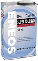 Масло моторное синтетическое SUPER TOURING CI-4 10W-40, 0.94л