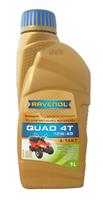 Масло моторное полусинтетическое Quad 4T 10W-40, 1л