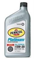 Масло моторное синтетическое Platinum Full Synthetic Motor Oil 5W-20, 0.946л