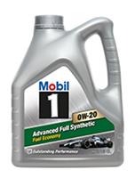 Масло моторное синтетическое Advanced Fuel Economy 0W-20, 4л