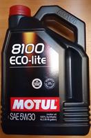 Масло моторное синтетическое 8100 Eco-lite 5W-30, 4л