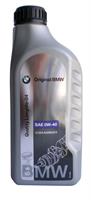 Масло моторное синтетическое Quality Longlife-04 0W-40, 1л