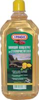 Моющий концентрат для стеклоочистителей pingo (1:10) с запахом &laquo;лимон&raquo;, пэт-бутылка, 1 л