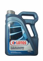 Антифриз CAR RADIATOR COOLANT, 4л
