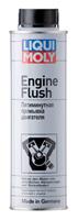Пятиминутная промывка двигателя Engine Flush, 300мл