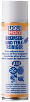 Очиститель тормозов Bremsen- und Teilereiniger AIII, 500мл