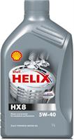 Масло моторное синтетическое Helix HX8 5W-40, 1л