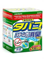 Устранитель неприятных запахов CIGARETTE DEODORANT STEAM TYPE, 40мл