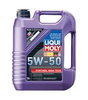 Масло моторное синтетическое Synthoil High Tech 5W-50, 5л