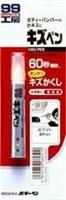 Краска-карандаш для заделки царапин KIZU PEN белый перламутр, карандаш, 20 гр