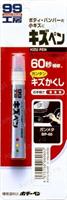 Краска-карандаш для заделки царапин KIZU PEN серый, карандаш, 20 гр