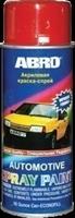 Краска-спрей лада 456 (тёмно-синяя)