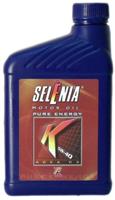 Масло моторное синтетическое K PURE ENERGY 5W-40, 1л
