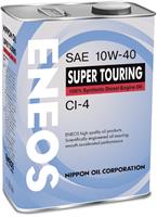 Масло моторное синтетическое SUPER TOURING CI-4 10W-40, 4л