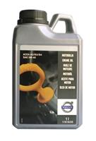 Масло моторное синтетическое ENGINE OIL 5W-40, 1л