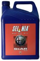 Масло моторное синтетическое STAR 5W-40, 5л