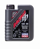 Масло моторное минеральное Racing HD-Classic 50, 1л