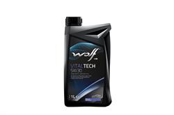 Масло моторное синтетическое 5W-30, 1л