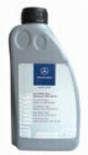 Масло моторное синтетическое LowSpash-Motorol 5W-40, 1л